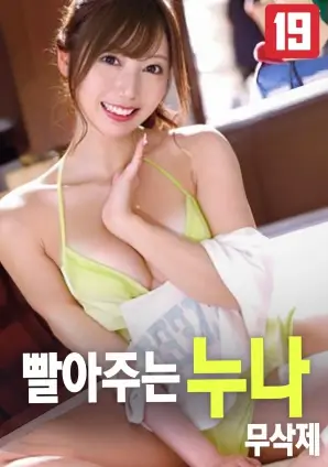 奥本海默 久久在线观看